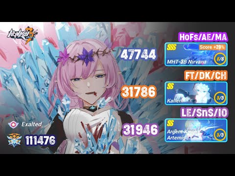 HI3 SEA - MA EX - MHT3B SSS 47744, Kallen 31786*, AKA 31946 [111476]