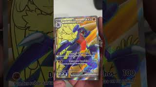 ¿Comprarías esta caja de Pokémon? #pokemon #unboxing
