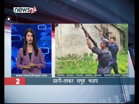 EVENING NEWS FATAFAT - NEWS24 TV