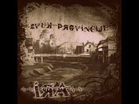 Ira - Bez Razuma [with lyrics] @IraOfficalChannel