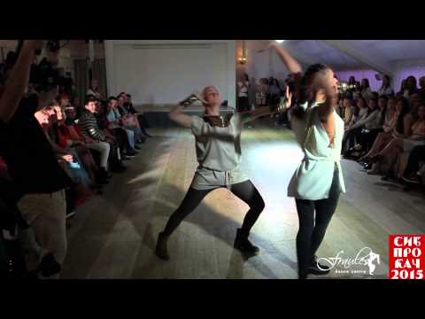 Siberian Vogue Ball 2015 - Old Way