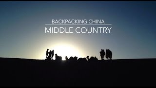 Backpacking trip through central China