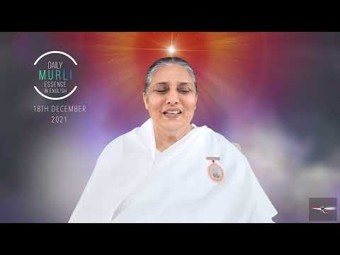 Daily Murli Essence | English |18/12/2021 | Brahma Kumaris | Godlywood Studio | B.K.Usha