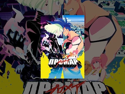 Get Oficialnoe Anime Na Youtube Dostupnoe V Rossii Kollekcii Free HD Wallpaper Oficialnoe Anime Na Youtube Dostupnoe V Rossii Kollekcii For Android Free