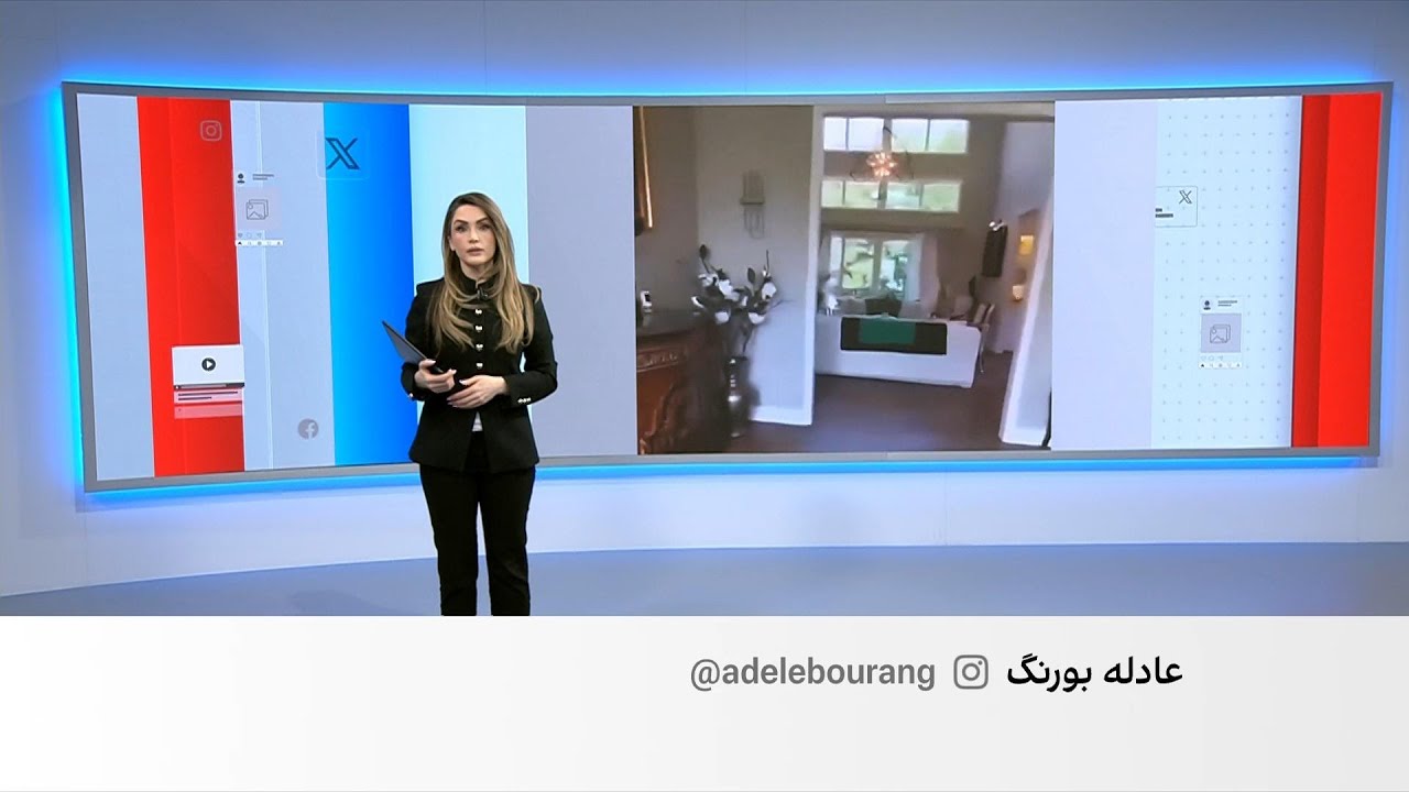 واکنش‌ها به بازداشت خانواده پسر معصومه ابتکار در آمریکا