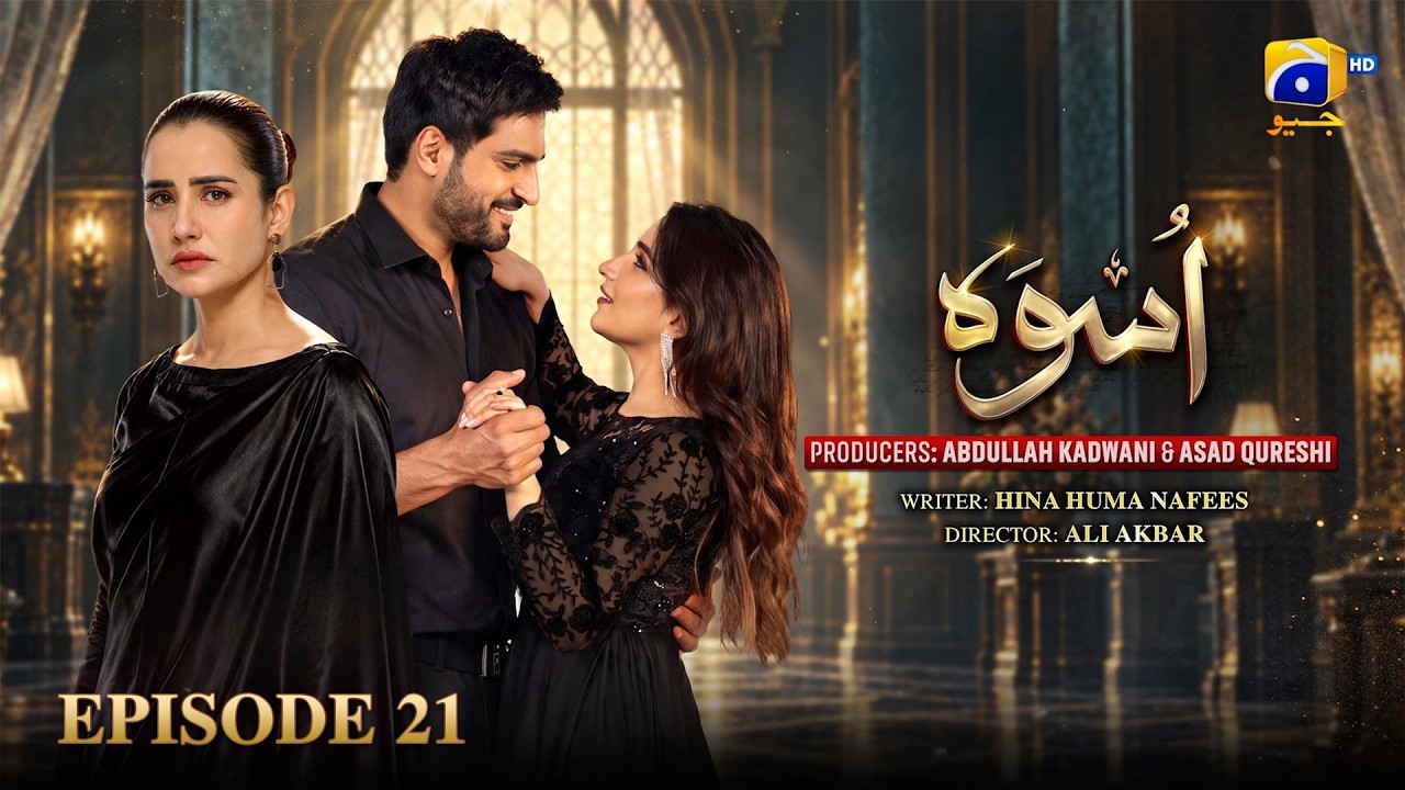Uswah Episode 21 [Eng Sub] Omer Shahzad - Saniya Shamshad - Haroon Shahid | 13th October 2026