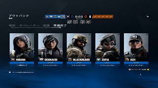 レインボーシックスシージ rankふれんず