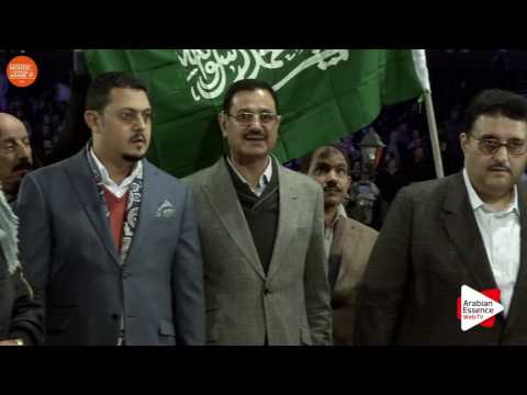 Paris 2016 - Senior Males Championship Prize Giving