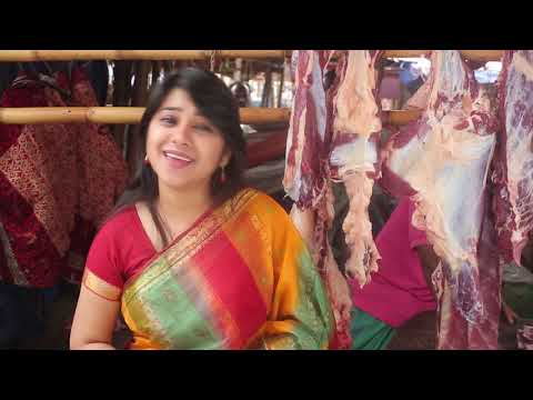 এ আই গান