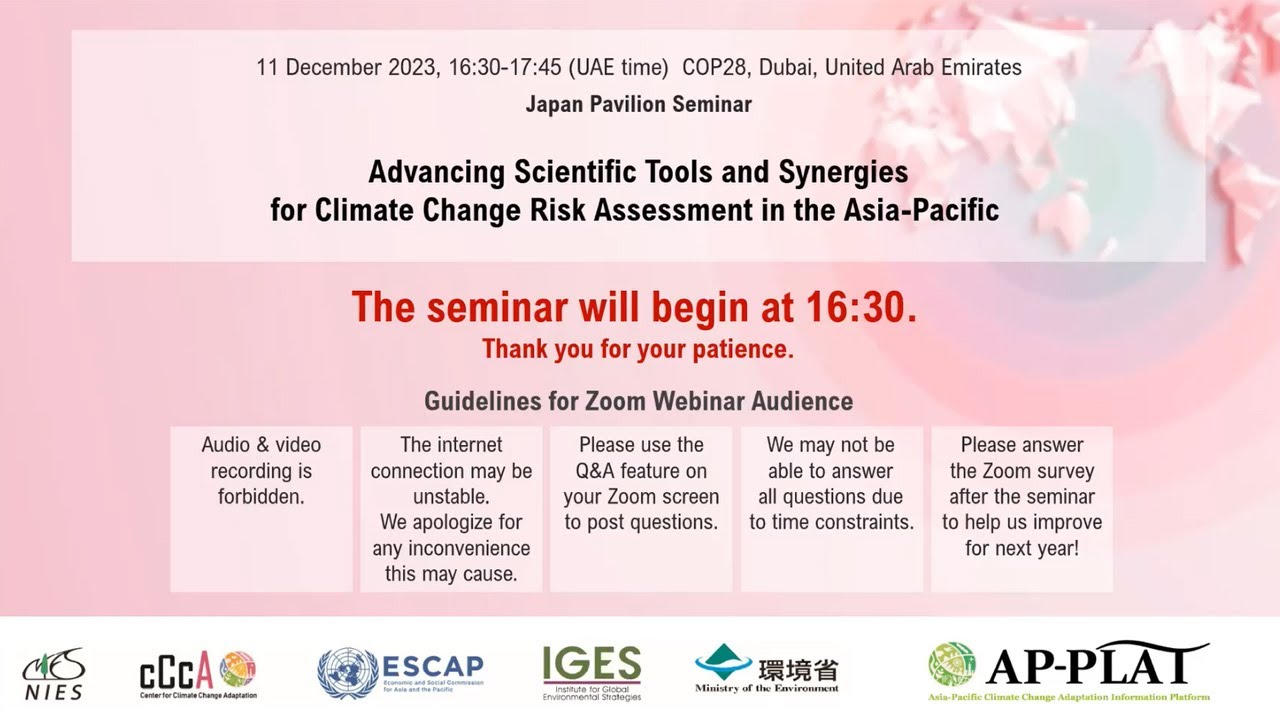 COP28 Japan Pavilion AP-PLAT Seminar