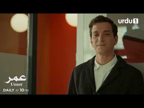 Umer | Episode 142 Promo | Turkish Drama