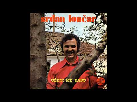 Srdjan Loncar - Nas dva brata iz ravnog Banata (1975)