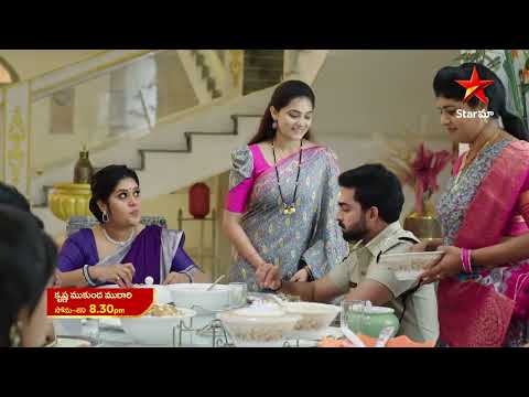Krishna Mukunda Murari - Promo | 31st July  2023 | Star Maa Serials | Mon-Sat at 8.30 pm | Star Maa