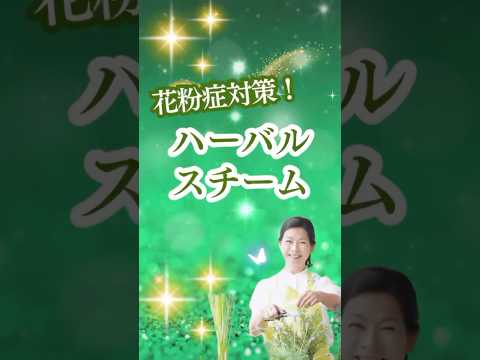 医療ビジネス薬科学科 2025年3月9日