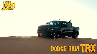 יריב קלר ברוך עם ראם TRX בדיונות אשדוד - Dodge Ram TRX Ashdod Sand Dunes Offroad Driving