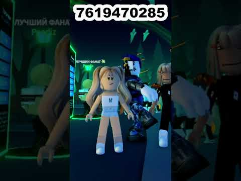 Slava Marlow, Aarne - БИЗНЕС ВУМЕН Код на музыку