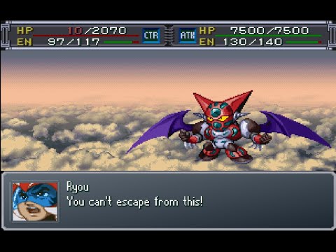 Super Robot Wars Alpha Gaiden - Shin Getter-1, 2 and 3 Attacks