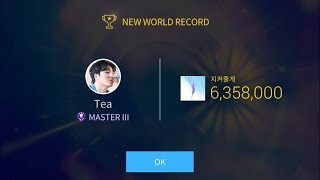 [SuperStar JYPNation] GOT7 - 지켜줄게 (Save You) (With R99 LE Cards &amp; Full SP!)