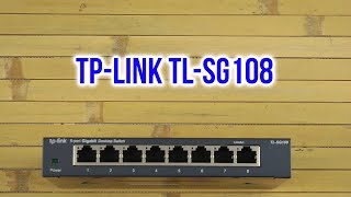 TP-Link TL-SG108 - відео 1