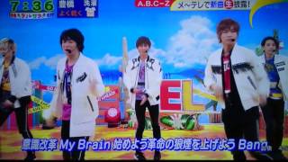 デルサタABC-Z Reboot !!!