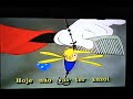 Com O Bacalhau Cenas Da Disney VHS Cante Com A Disney A Pequena Sereia Aqui No Mar RARO
