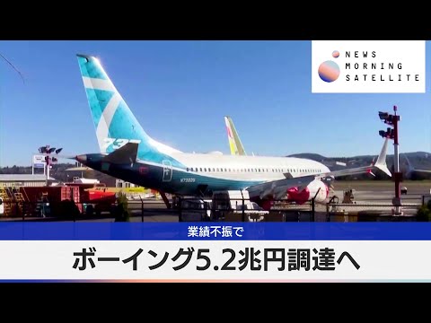 モンペリエ メディテラネ空港 - 定義