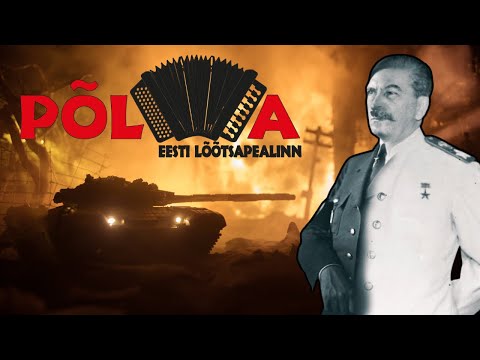 Põlva Teises maailmasõjas - enne ja nüüd