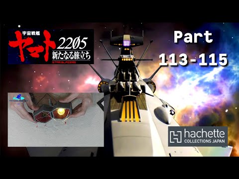 Hachette JP Space Battleship Andromeda Part 113 - 115 - Fertigstellung und Test der Wellenkanone!