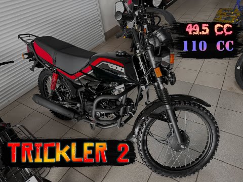 Нулевой опыт вождения Trickler 2 49,5 / 110cc