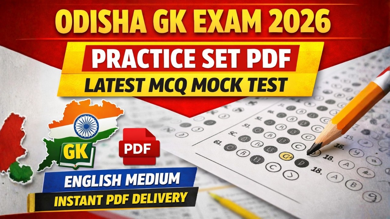 Odisha GK Exam 2026 Practice Set PDF Download | MCQ Mock Test eBook in English