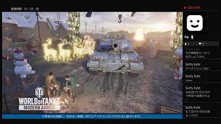 気ままに行く戦車道Vol.34［アスタルテの生放送］