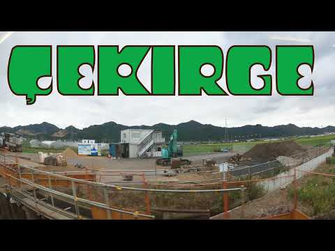 Rodehihi - Çekirge (Oğuz Yılmaz)