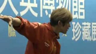 2010-10-27 Fahrenheit visit treasure exhibition from The British Museum