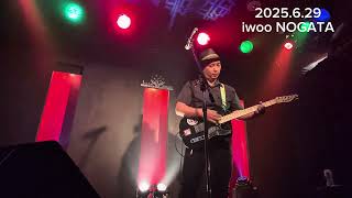 2025.6.29 iwoo NOGATA「カルマ」
