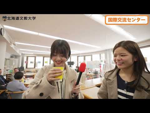 2022年　北海道文教大学 　新CM　本編