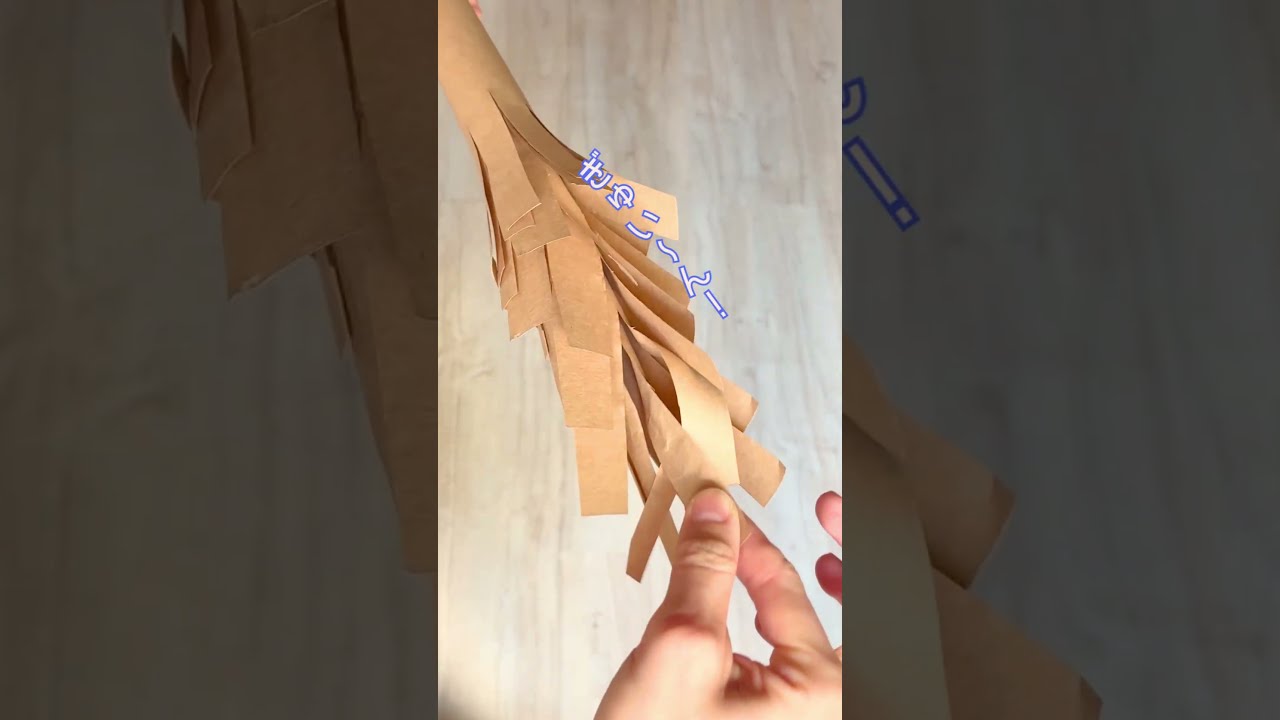 ぎゅいーんと伸びる！フサフサ棒  #保育 #子ども #製作