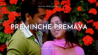 Preminche Premava | Reverb Version | AR Rahman | Surya, Bhoomika