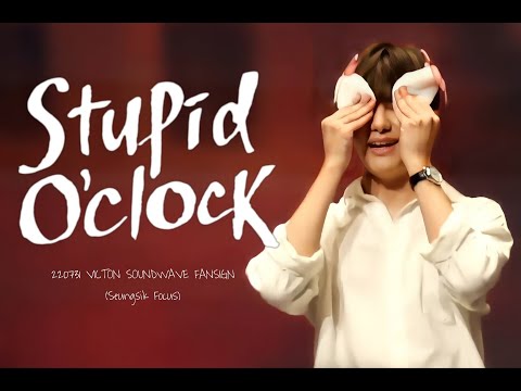 220731 VICTON 사운드 웨이브 팬싸인회  'Stupid O'clock' (승식 Focus)