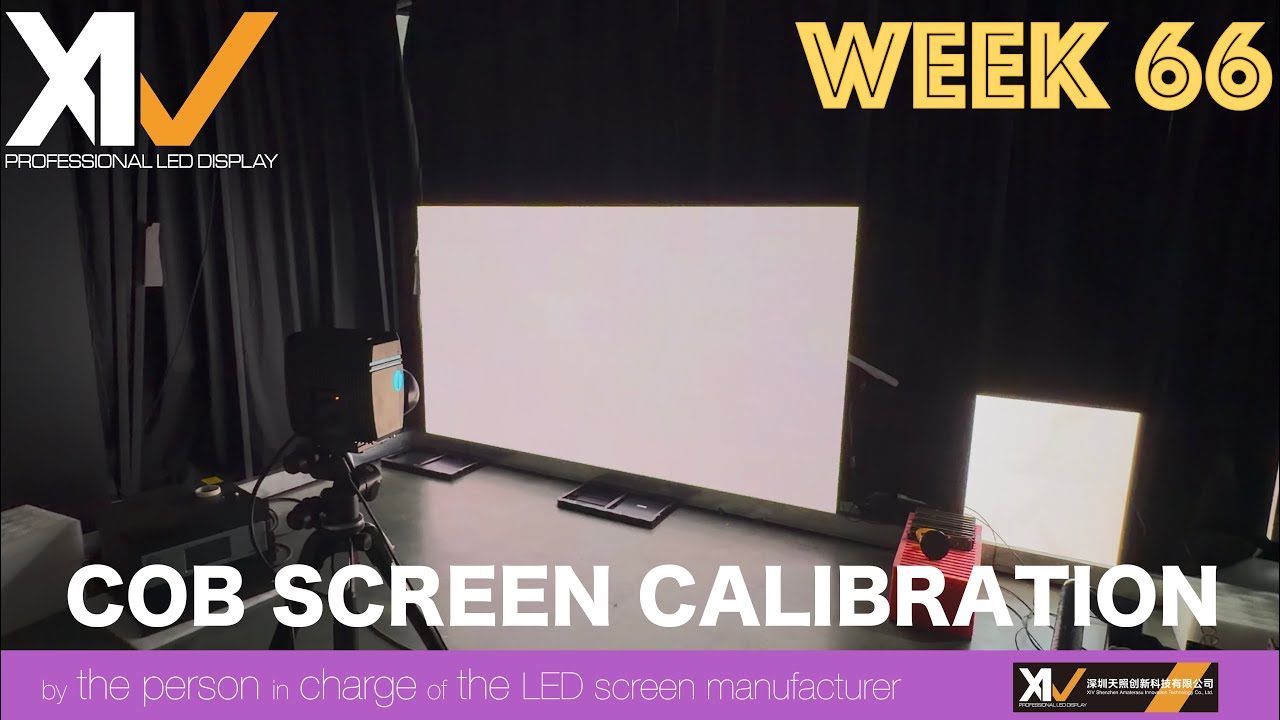 【 Ledビジョンメーカー 担当者が紹介する】COB SCREEN CALIBRATION