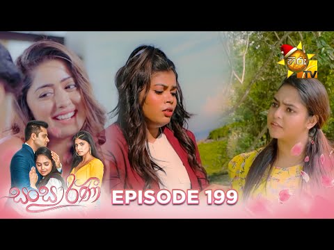 Hiru TV