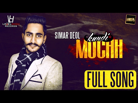 Kundi Muchh