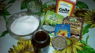 Патока свекольная для рыбалки
