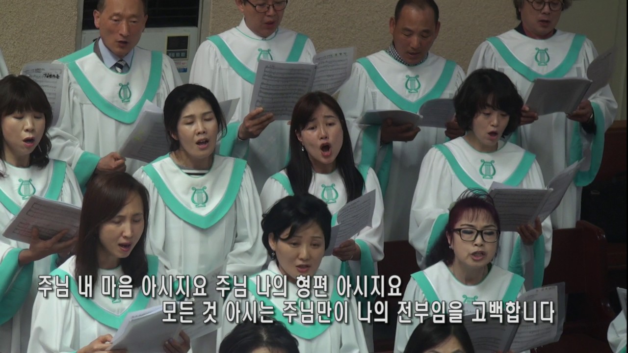 찬양 영상
