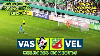 EM MATA A MATA O GOLEIRO BRUNO É DECISIVO! IDOLO DO MENGÃO FEZ HISTÓRIA NA DECISÃO POR PENALTIS