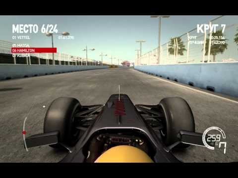 F1_2010_game 2011-09-04 17-18-24-61.avi