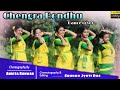 Chengra Bandhu || Adishna Rajbongshi || Rajbongshi Folk Dance Cover Video