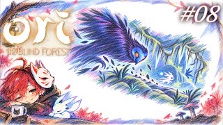 【オリとくらやみの森】08凪のおわりと、憎しみのわけ【初見実況】