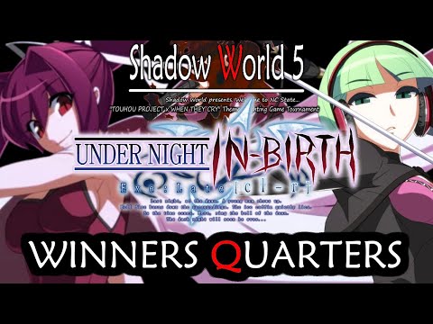 DoubleBear (Yuzuriha) vs AtomicAstro (Phonon) - UNICLR Winners Quarters - Shadow World 5