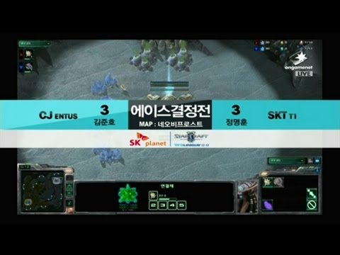 SPL [02.03] herO(CJ) vs Fantasy(SKT) ACE MATCH / Neo Bifrost - Starcraft 2,esportstv