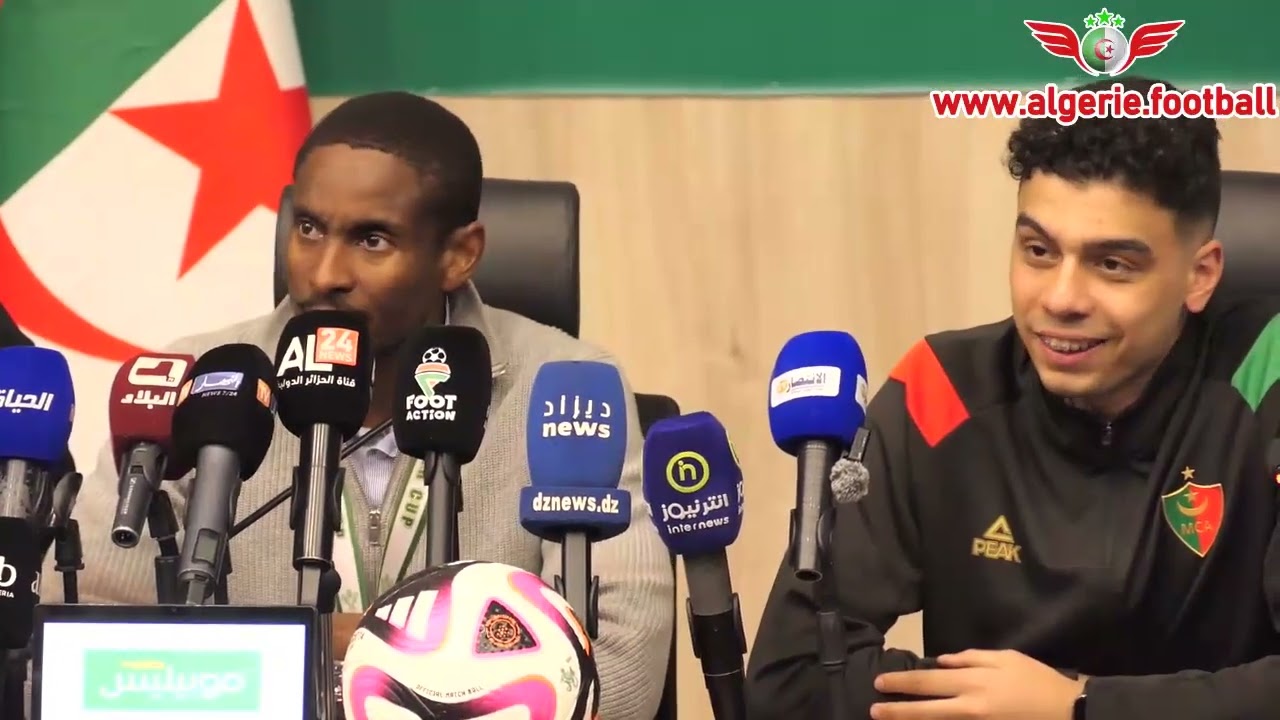 Super Coupe d'Algérie : MC Alger - USM Alger : La réaction de Mokwena - Vidéo